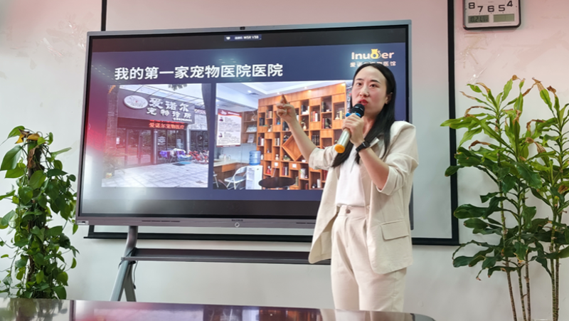 喵叔是谁呀?来听听宁波喵叔宠物医院管理有限公司的故事吧!