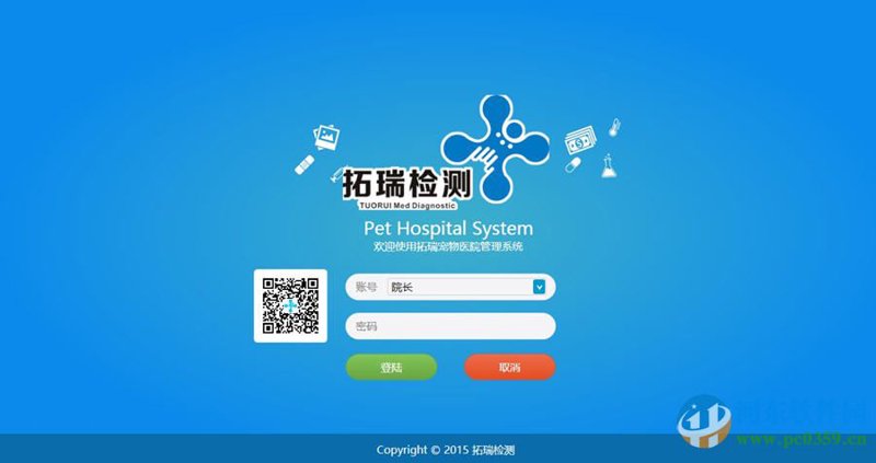 喵叔是谁呀?听名字好像就是个可爱的猫咪?其实,喵叔不仅是一位有爱的宠物医生,也是宁波喵叔宠物医院管理有限公司的灵魂人物。